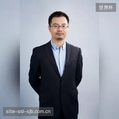 萧媚